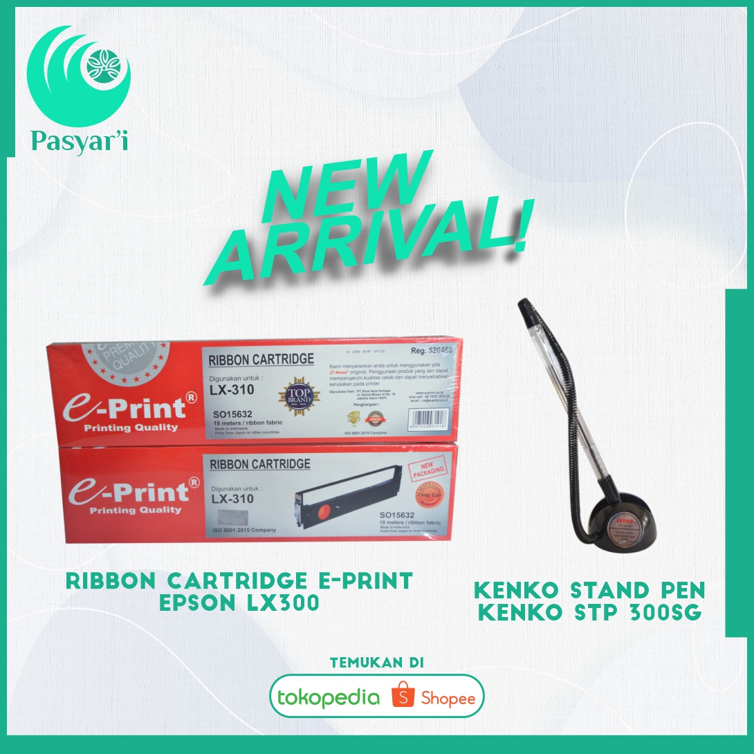 produk baru