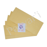 Amplop panjang kecil Coklat / Kraft Samson / GSU / per 10 lembar