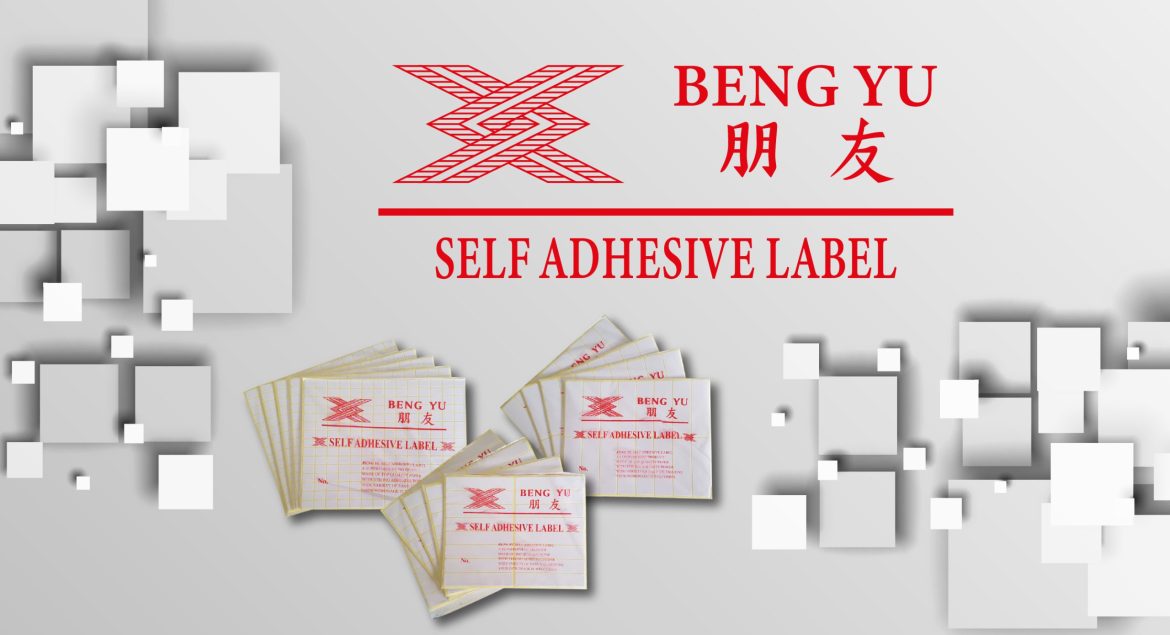 banner label bengyu pasyari